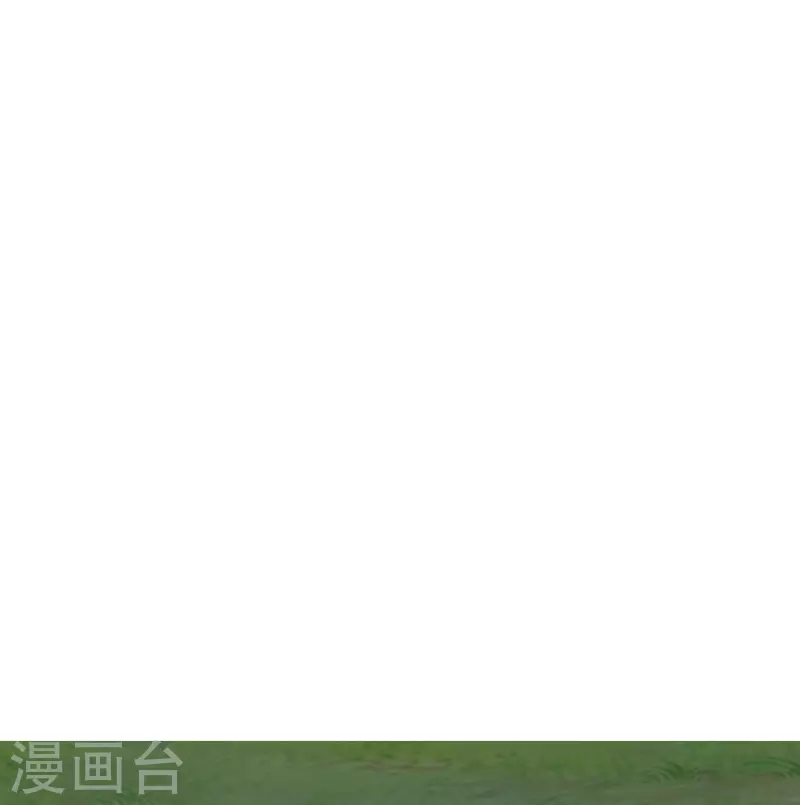 一等家丁韩漫全集-第301话 刨了祖坟无删减无遮挡章节图片 