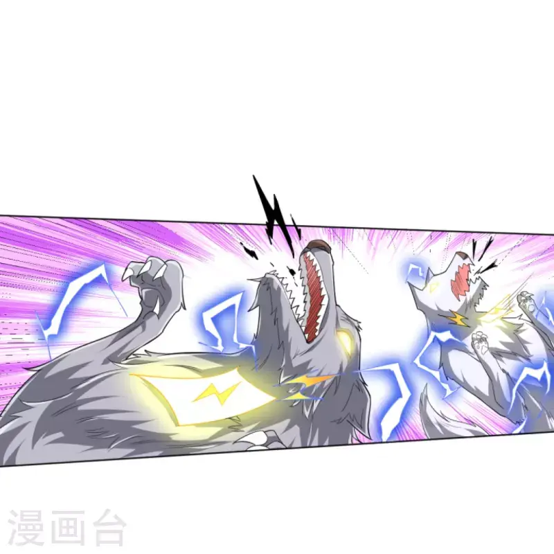 一等家丁韩漫全集-第302话 大战狼群无删减无遮挡章节图片 