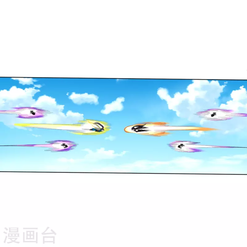 一等家丁韩漫全集-第303话 并肩作战无删减无遮挡章节图片 