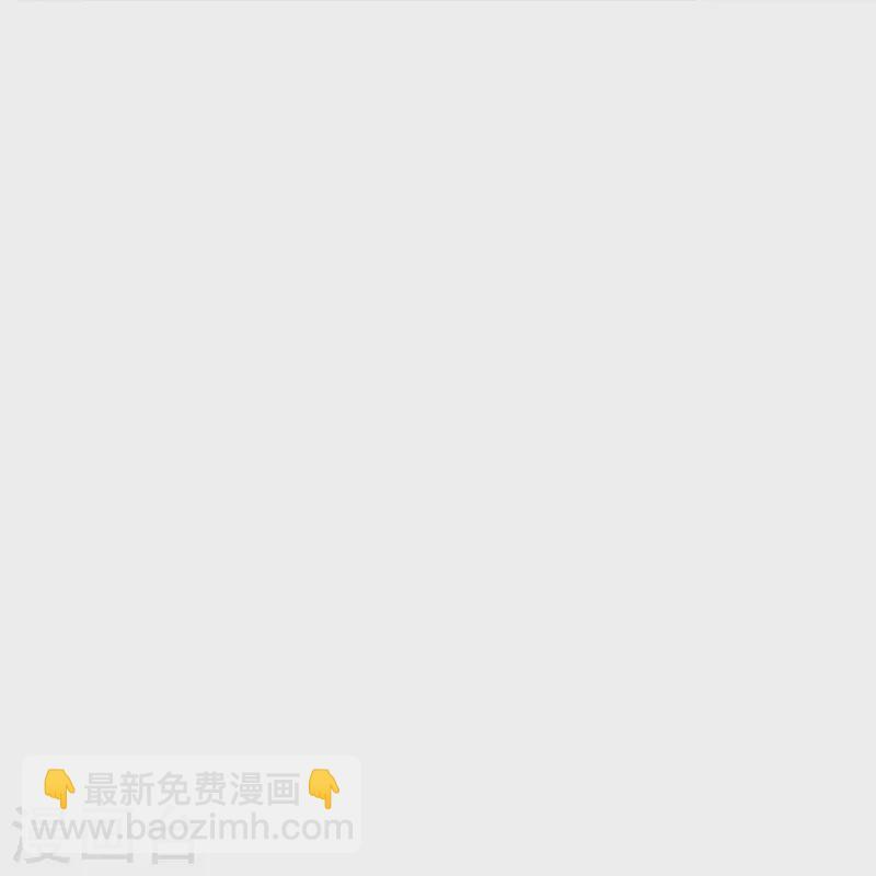 一等家丁韩漫全集-第304话 救她！无删减无遮挡章节图片 