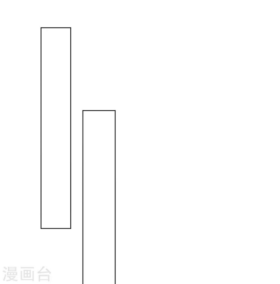 一等家丁韩漫全集-第42话 许枫的危机无删减无遮挡章节图片 