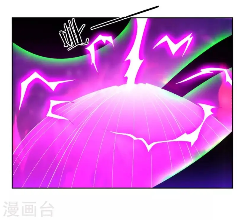 一等家丁韩漫全集-第51话 突破九品无删减无遮挡章节图片 