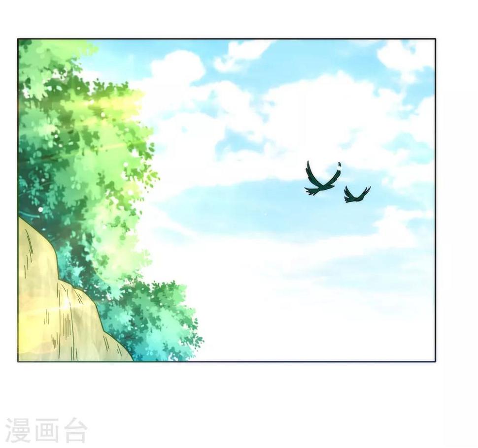 一等家丁韩漫全集-第52话 再入深山无删减无遮挡章节图片 