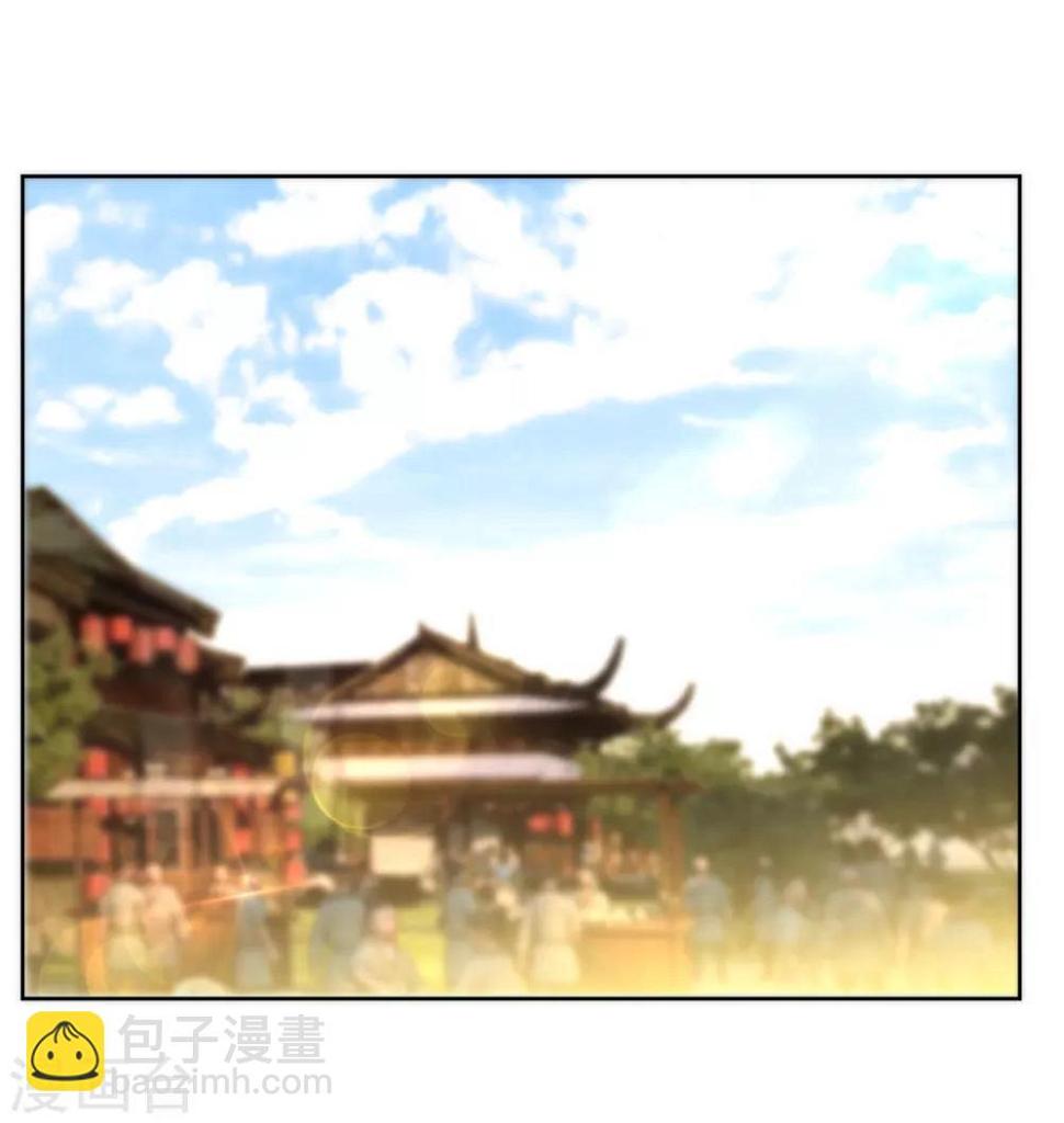 一等家丁韩漫全集-第62话 怒锤拦路虎无删减无遮挡章节图片 