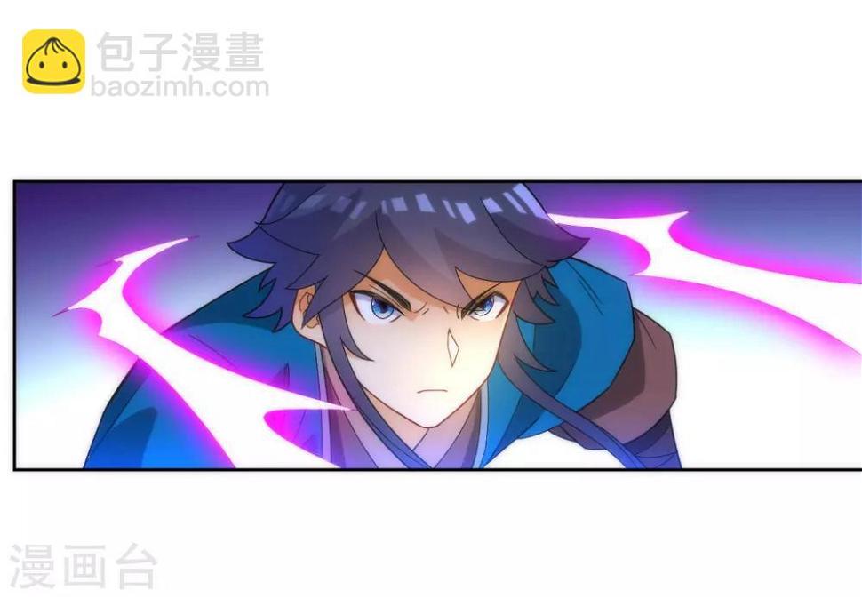 一等家丁韩漫全集-第65话 独闯凌家无删减无遮挡章节图片 