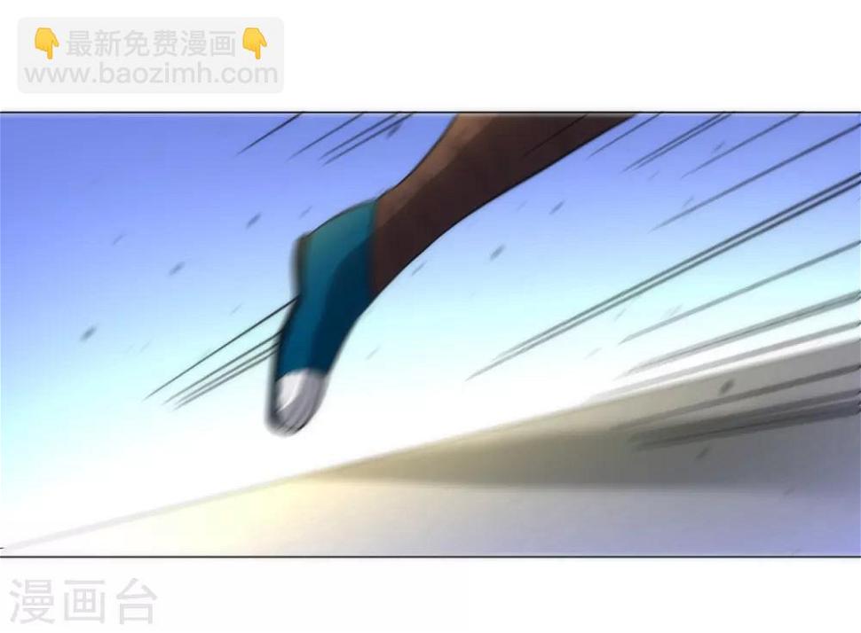 一等家丁韩漫全集-第65话 独闯凌家无删减无遮挡章节图片 