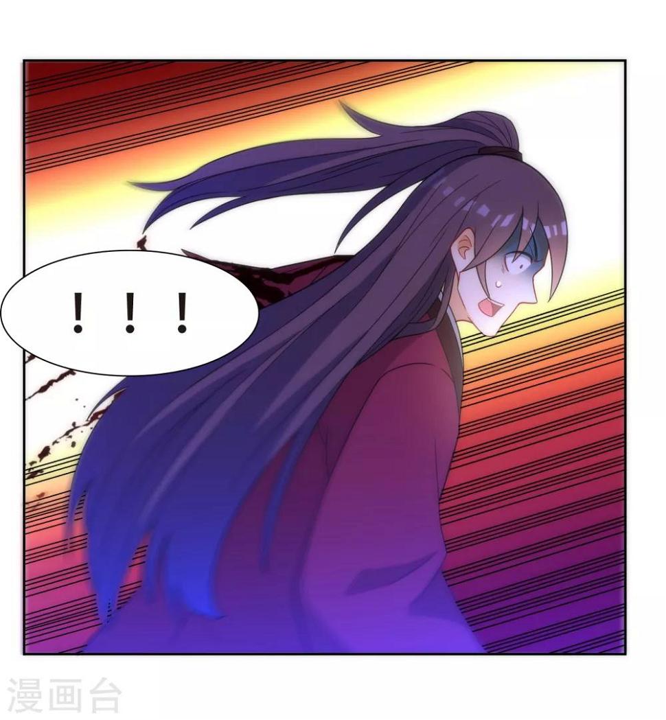 一等家丁韩漫全集-第65话 独闯凌家无删减无遮挡章节图片 