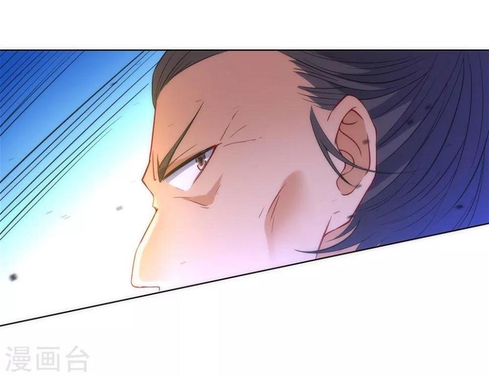 一等家丁韩漫全集-第67话 抵挡伪入灵无删减无遮挡章节图片 