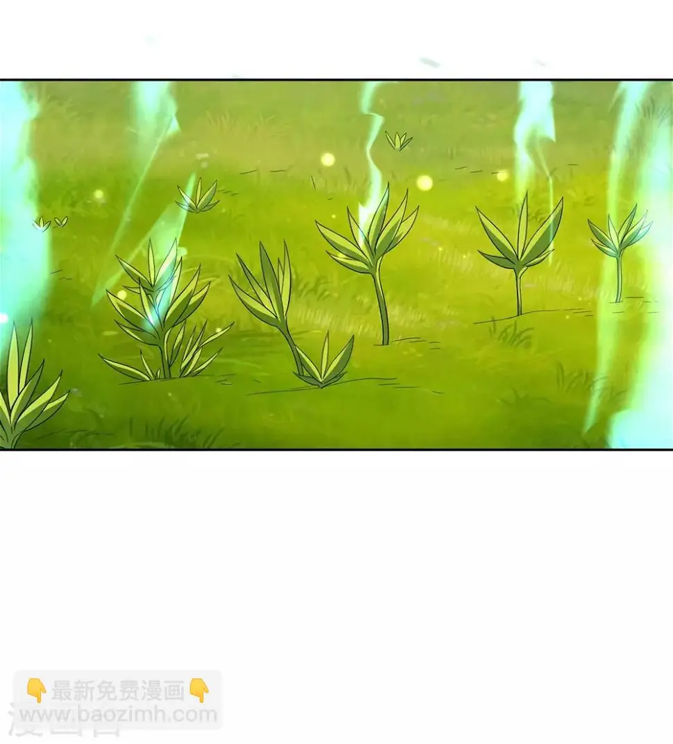 一等家丁韩漫全集-第72话 转换灵气无删减无遮挡章节图片 
