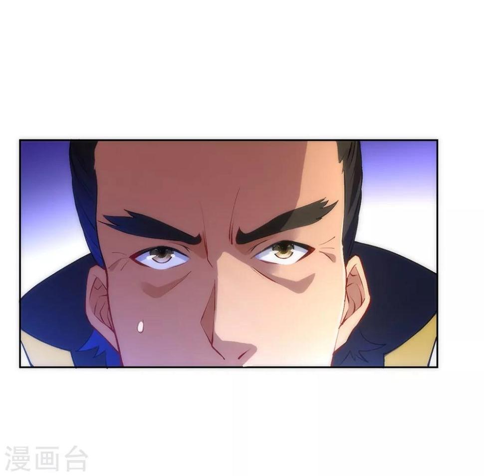 一等家丁韩漫全集-第73话 主动被雷劈无删减无遮挡章节图片 