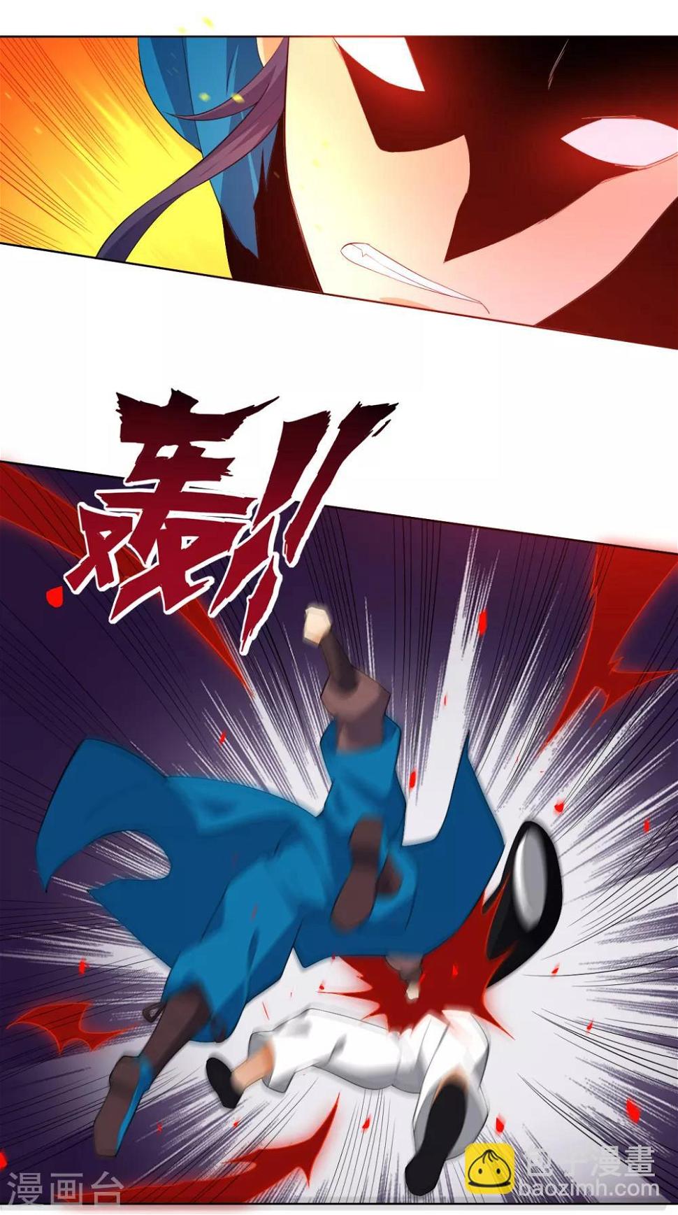 一等家丁韩漫全集-第75话 蝼蚁而已无删减无遮挡章节图片 