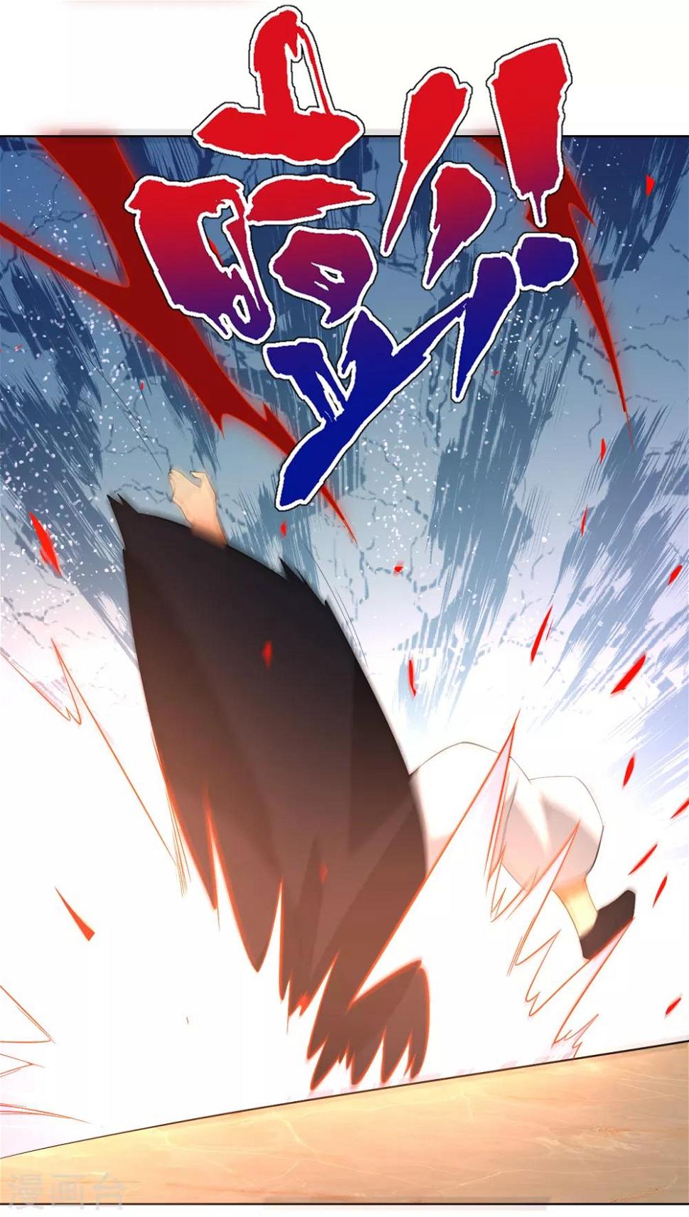 一等家丁韩漫全集-第75话 蝼蚁而已无删减无遮挡章节图片 
