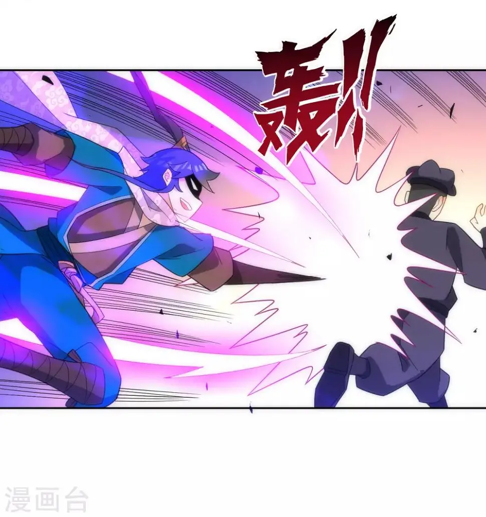一等家丁韩漫全集-第76话 不堪一击无删减无遮挡章节图片 