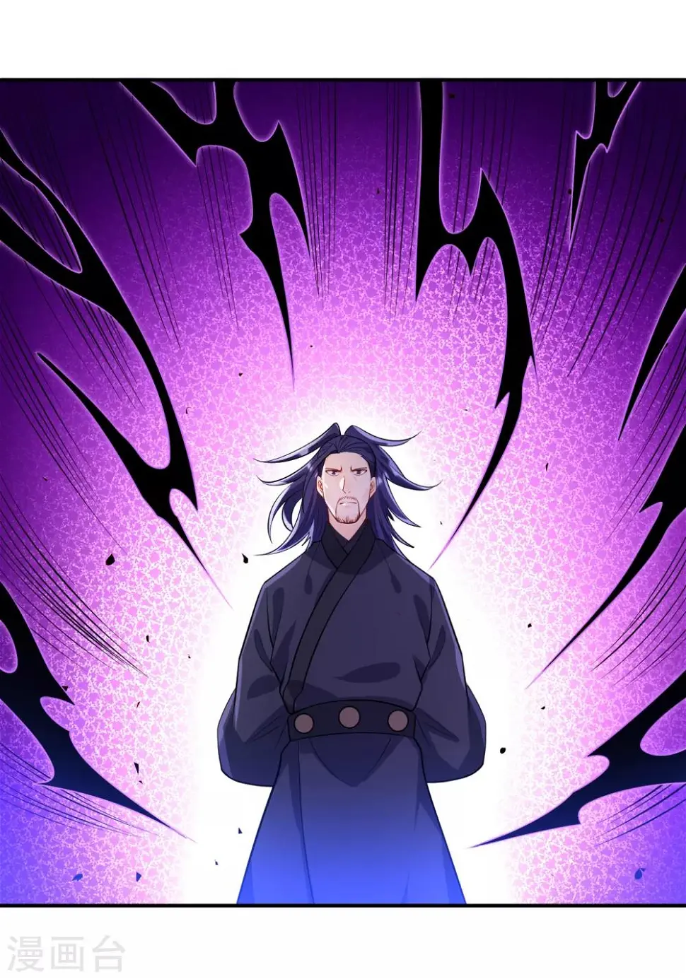 一等家丁韩漫全集-第84话 群散符篆无删减无遮挡章节图片 