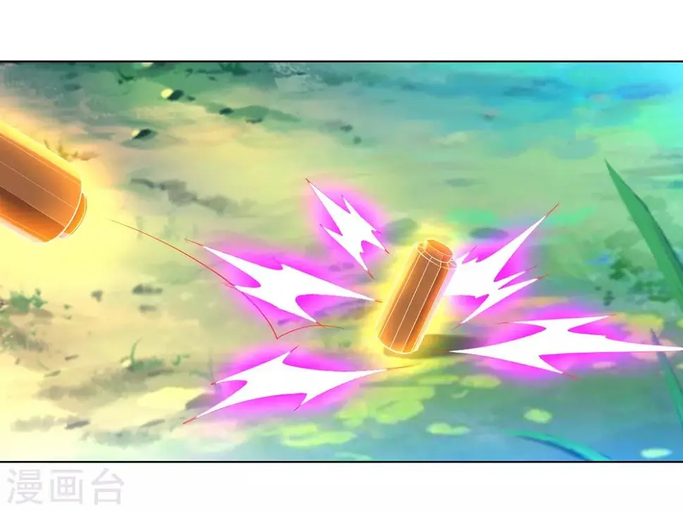 一等家丁韩漫全集-第84话 群散符篆无删减无遮挡章节图片 