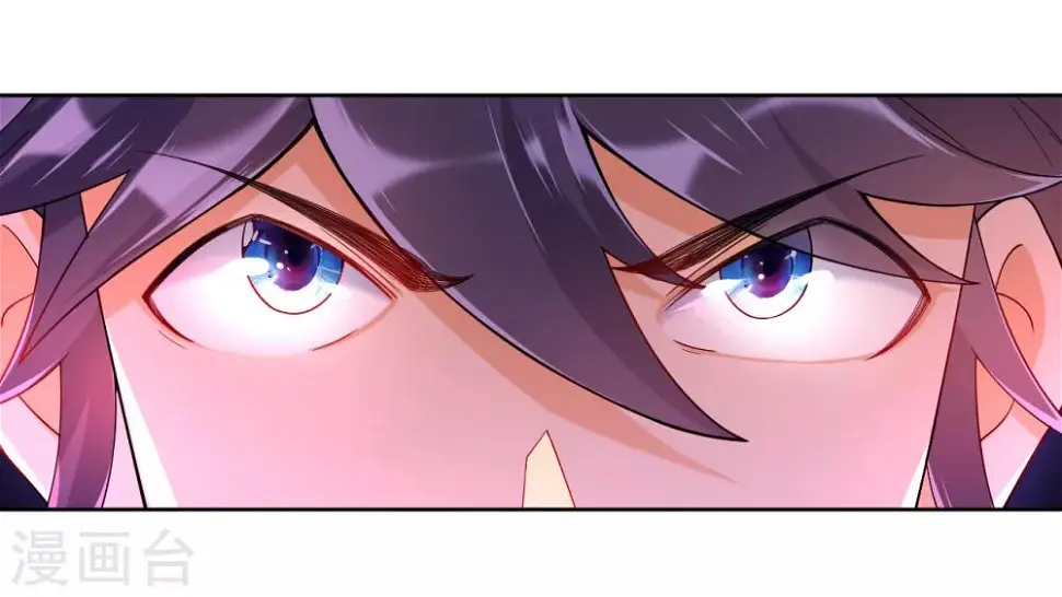 一等家丁韩漫全集-第84话 群散符篆无删减无遮挡章节图片 