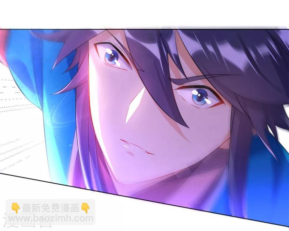 一等家丁韩漫全集-第85话 击倒二重天无删减无遮挡章节图片 