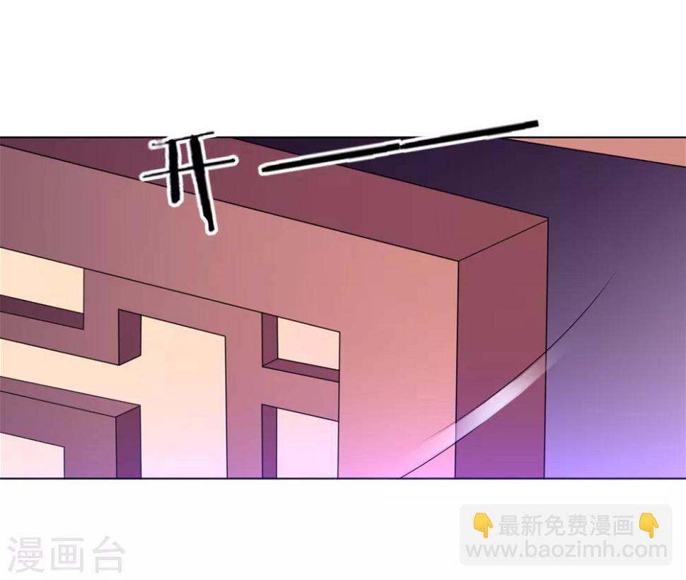 一等家丁韩漫全集-第87话 因为我是萧家家丁无删减无遮挡章节图片 