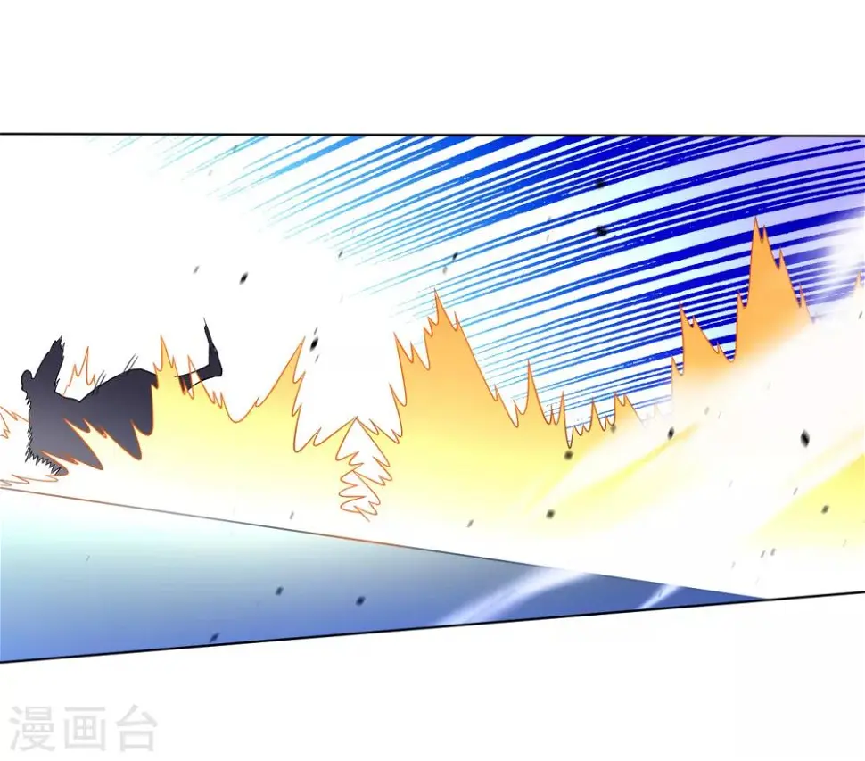 一等家丁韩漫全集-第89话 为你扫除苍蝇无删减无遮挡章节图片 