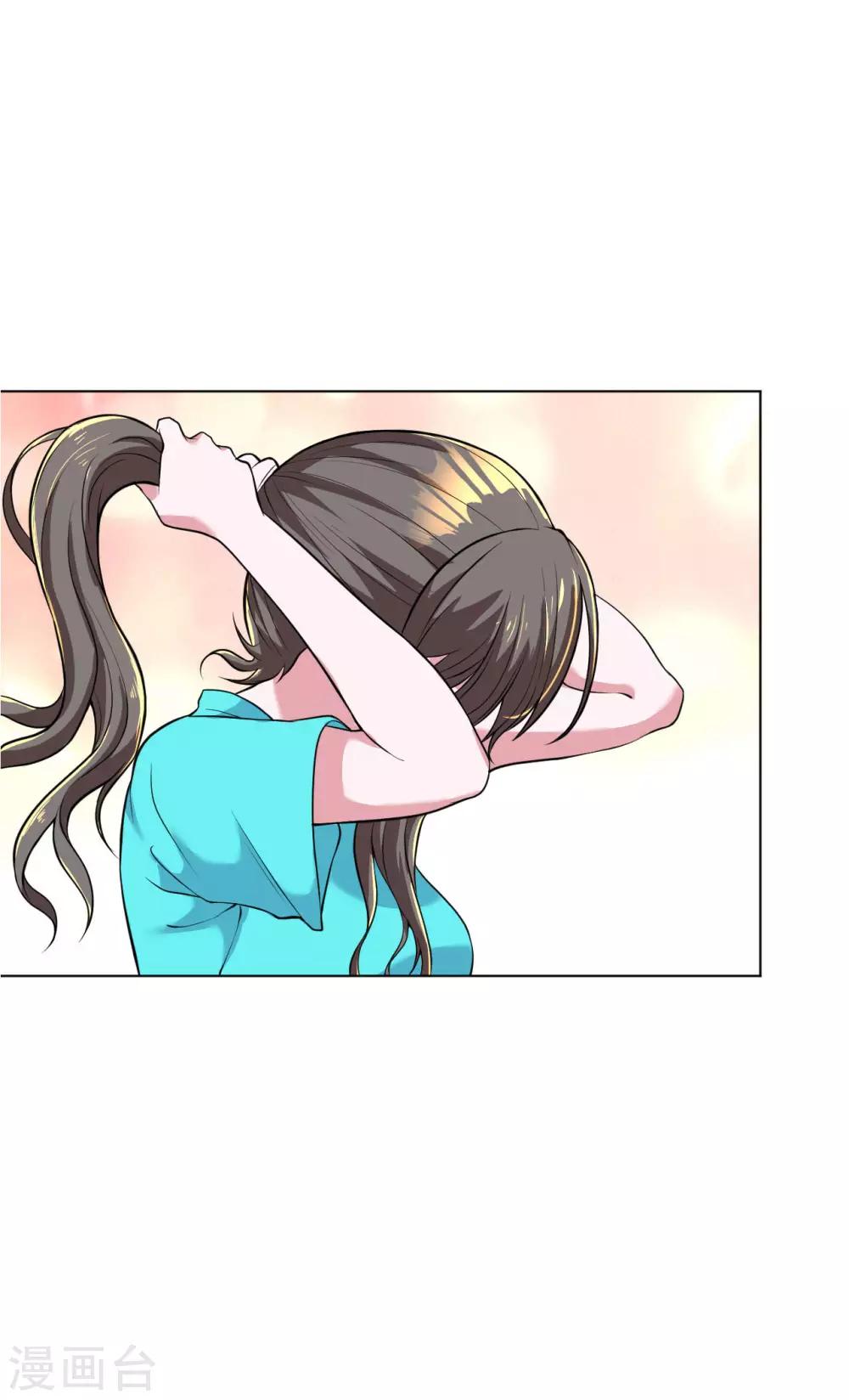 医等狂兵韩漫全集-第88话 羊入虎口1无删减无遮挡章节图片 