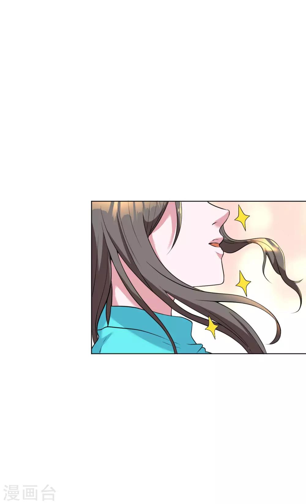 医等狂兵韩漫全集-第88话 羊入虎口1无删减无遮挡章节图片 