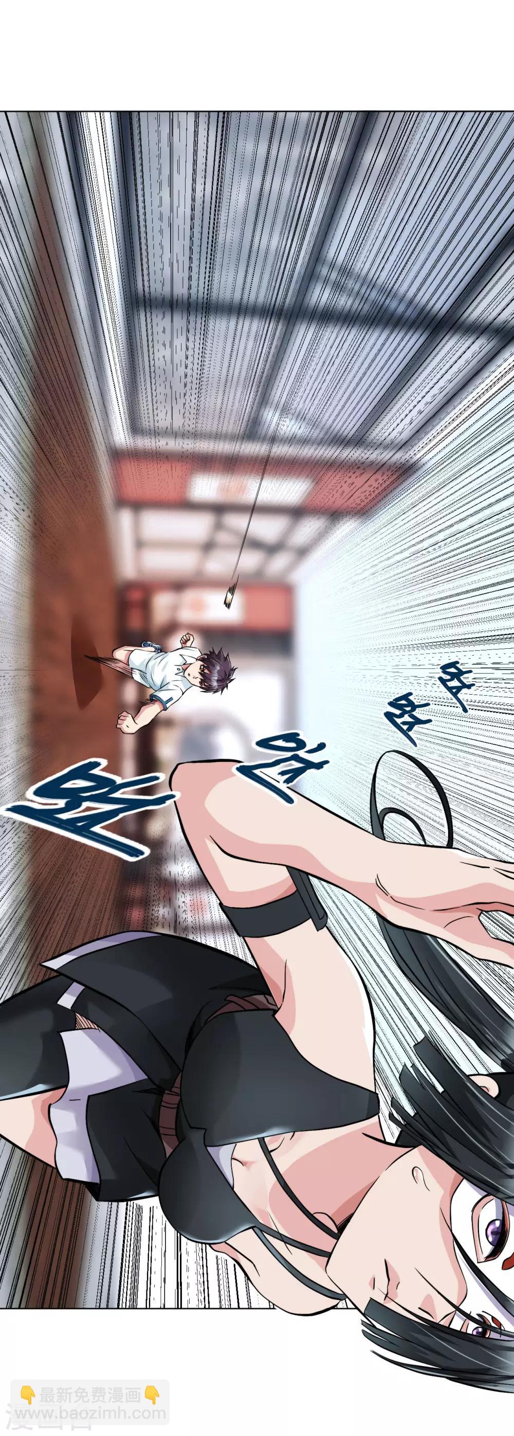 医等狂兵韩漫全集-第110话 冷梅陈欣无删减无遮挡章节图片 