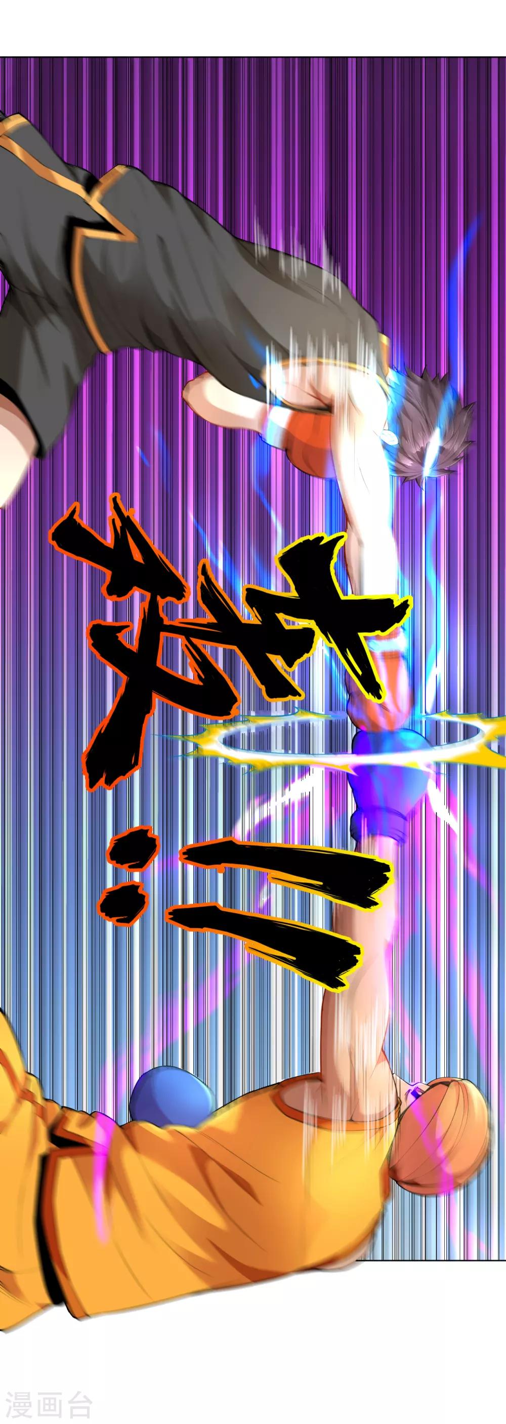 医等狂兵韩漫全集-第129话 心服口服无删减无遮挡章节图片 