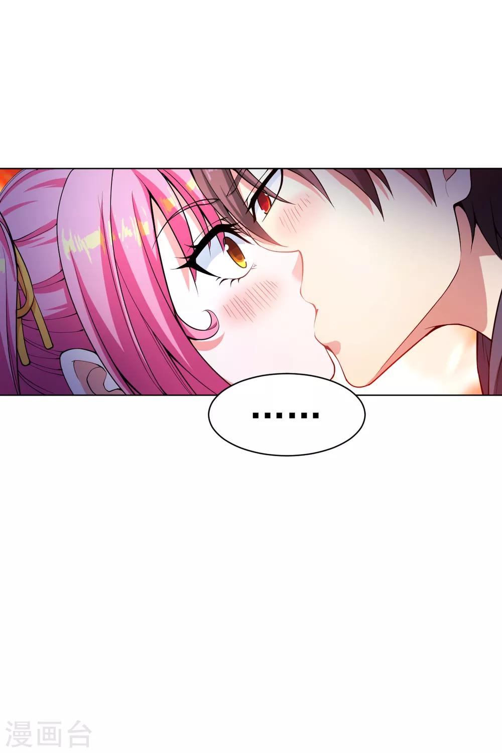 医等狂兵韩漫全集-第140话 技巧指点无删减无遮挡章节图片 