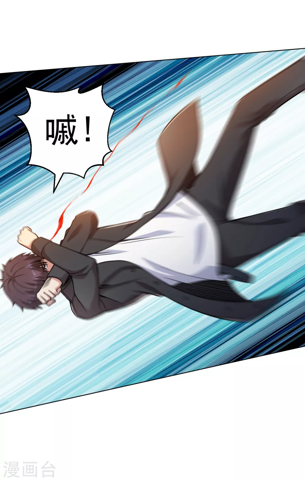医等狂兵韩漫全集-第152话 刘风掉出高楼无删减无遮挡章节图片 