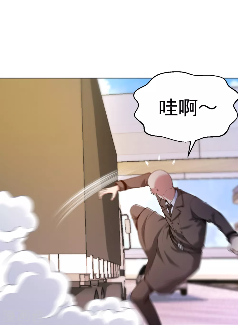 医等狂兵韩漫全集-第154话 八极炉拳无删减无遮挡章节图片 