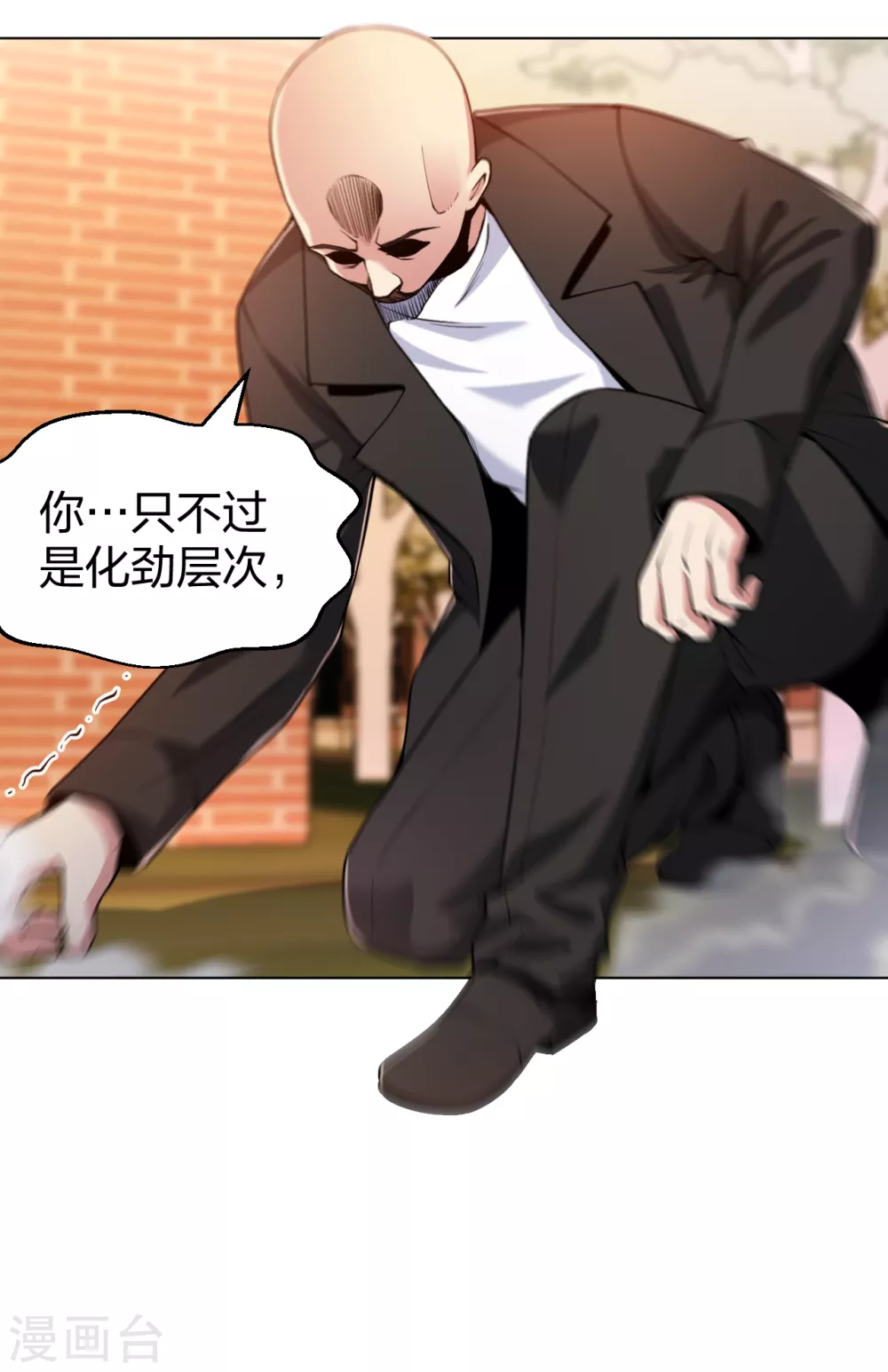 医等狂兵韩漫全集-第157话 谁怕谁啊无删减无遮挡章节图片 