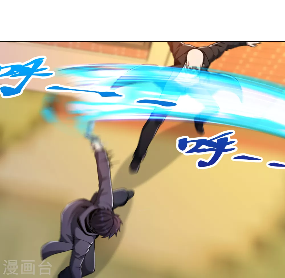 医等狂兵韩漫全集-第158话 不死不休无删减无遮挡章节图片 