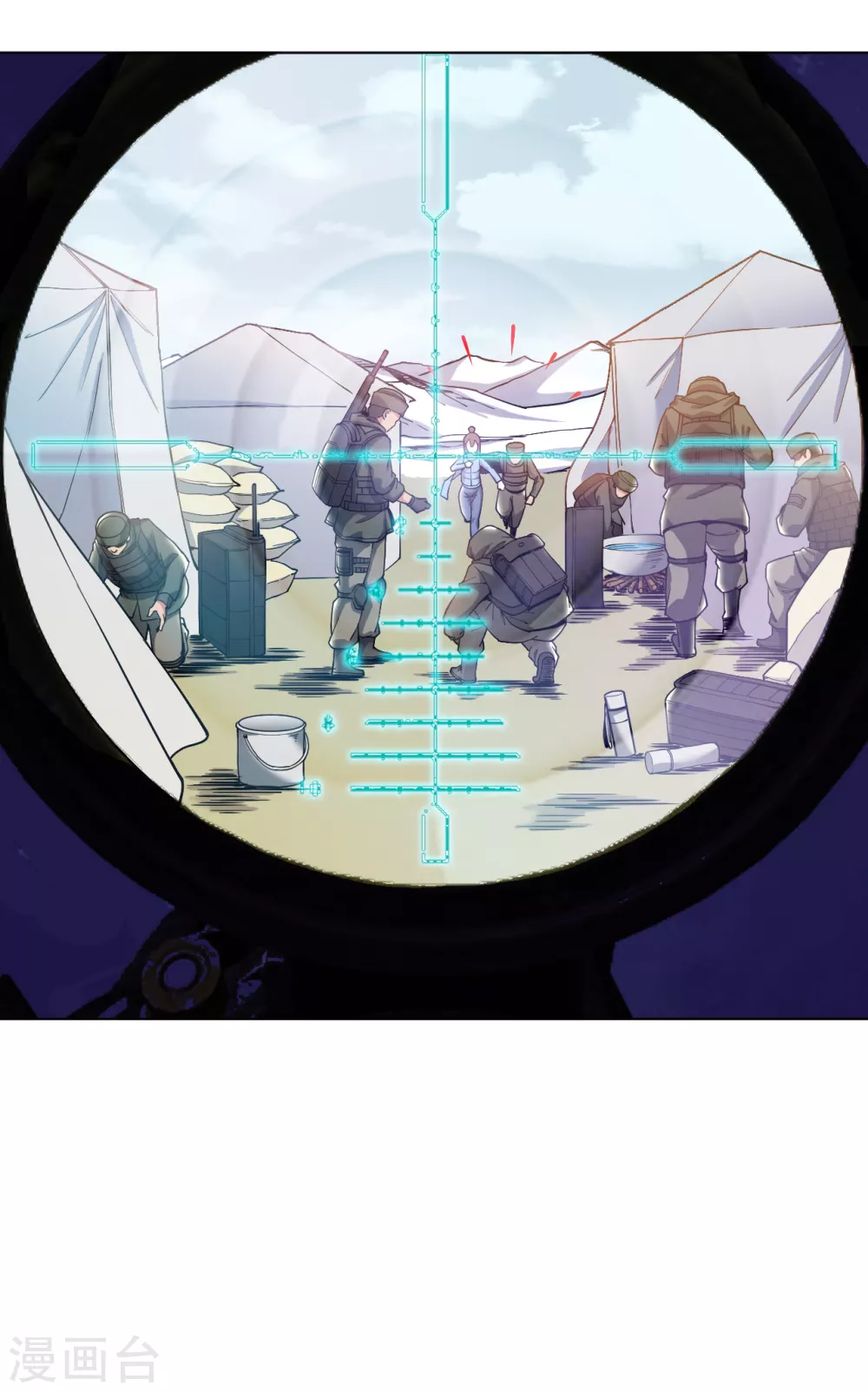 医等狂兵韩漫全集-第162话 华夏禁地无删减无遮挡章节图片 