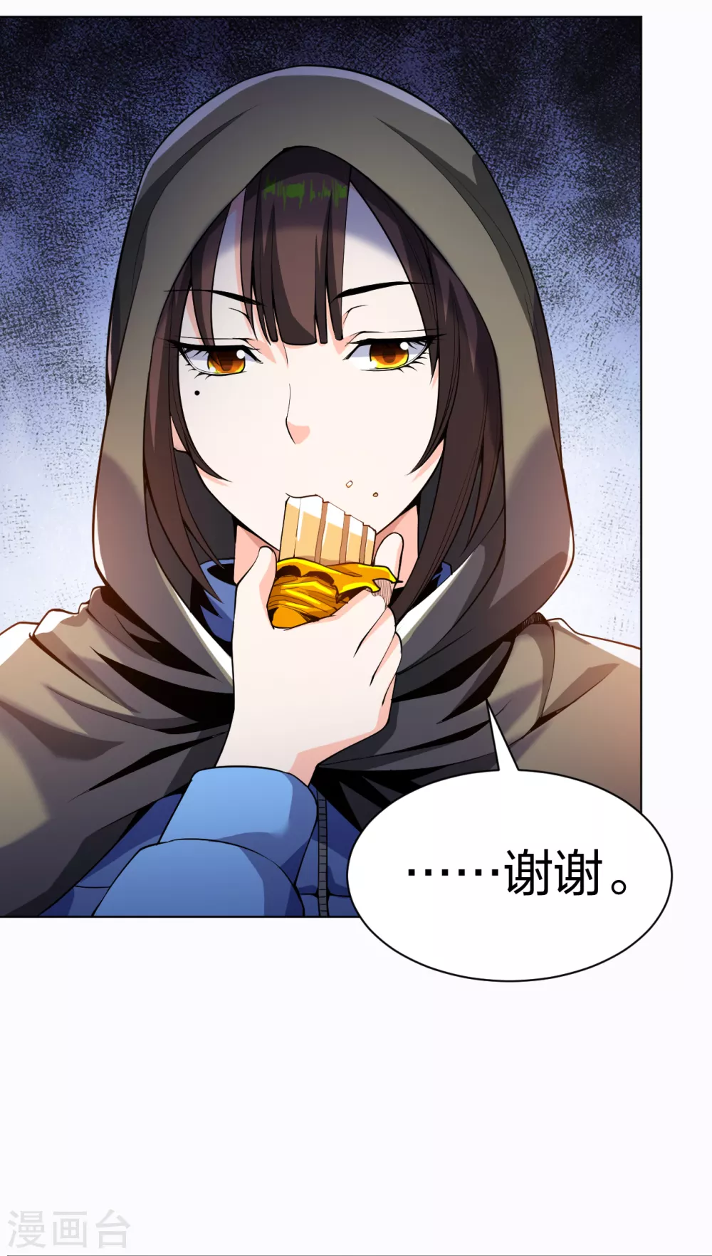 医等狂兵韩漫全集-第163话 这个女孩有点冷无删减无遮挡章节图片 