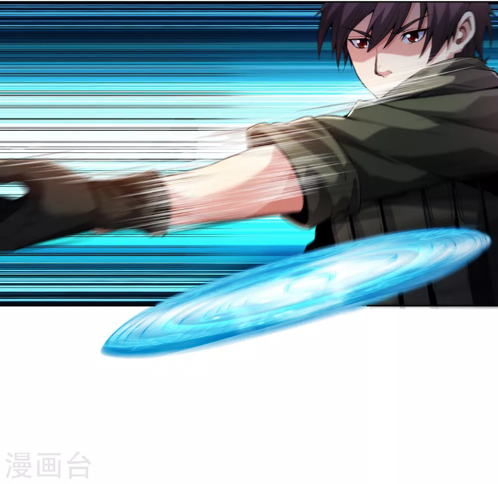 医等狂兵韩漫全集-第164话 承影剑负伤无删减无遮挡章节图片 