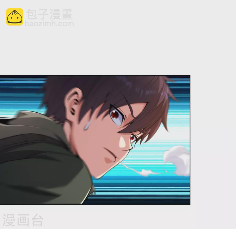 医等狂兵韩漫全集-第164话 承影剑负伤无删减无遮挡章节图片 