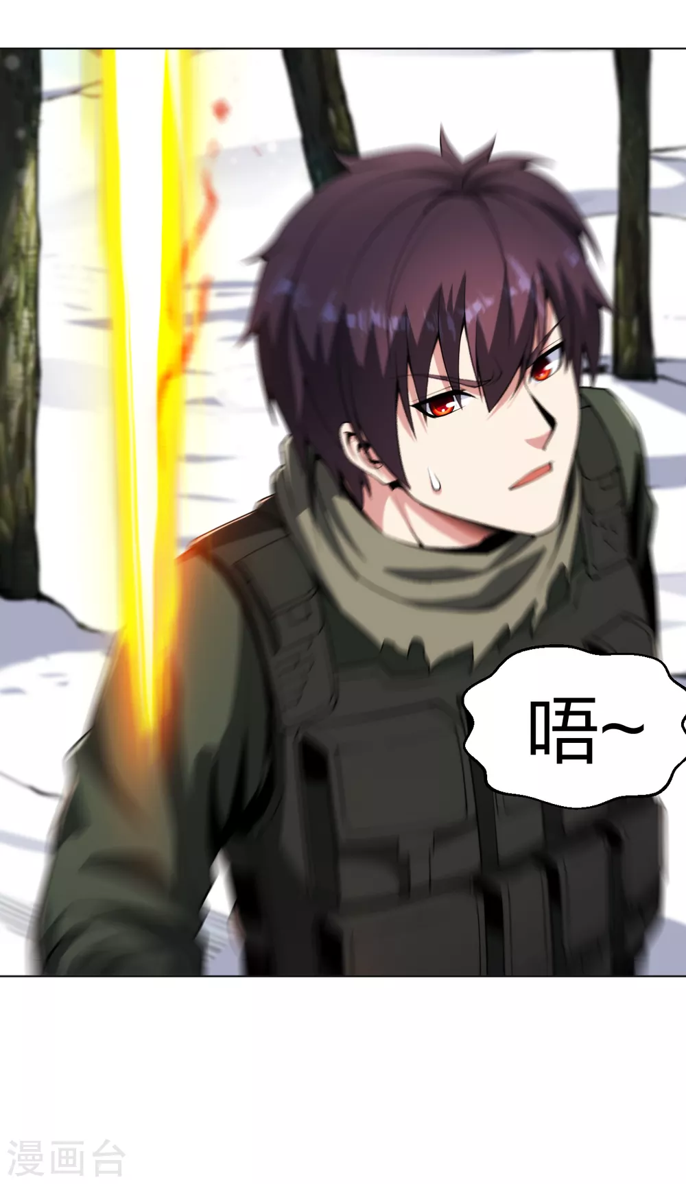 医等狂兵韩漫全集-第165话 生死激战无删减无遮挡章节图片 