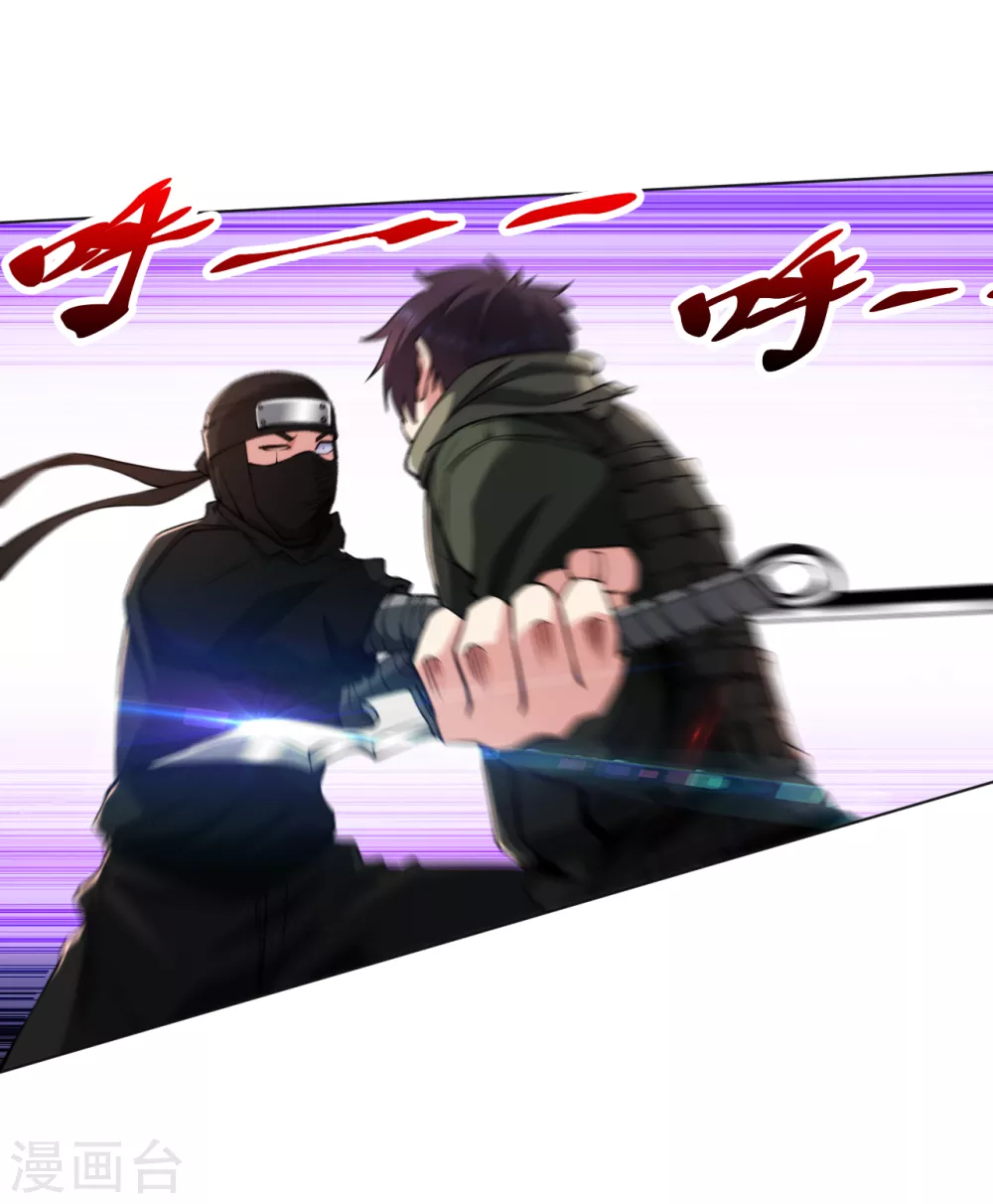 医等狂兵韩漫全集-第165话 生死激战无删减无遮挡章节图片 