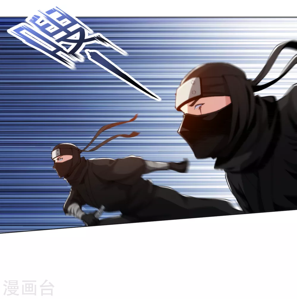 医等狂兵韩漫全集-第165话 生死激战无删减无遮挡章节图片 