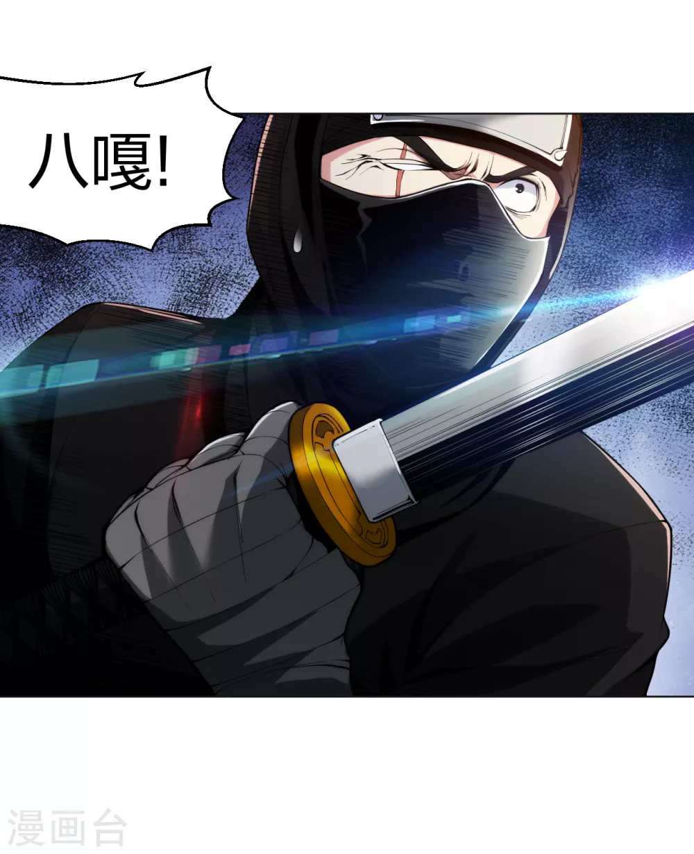 医等狂兵韩漫全集-第165话 生死激战无删减无遮挡章节图片 