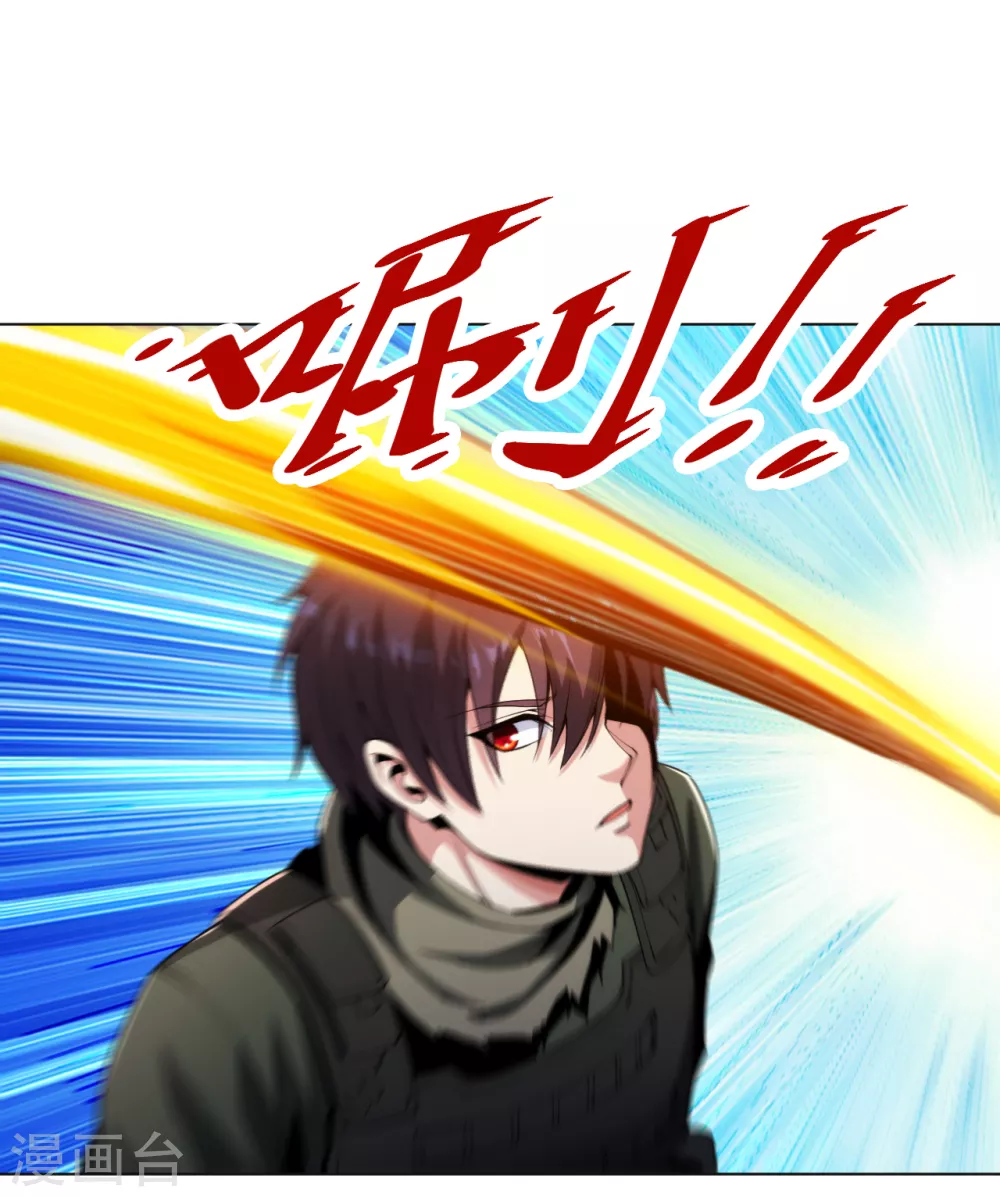医等狂兵韩漫全集-第165话 生死激战无删减无遮挡章节图片 