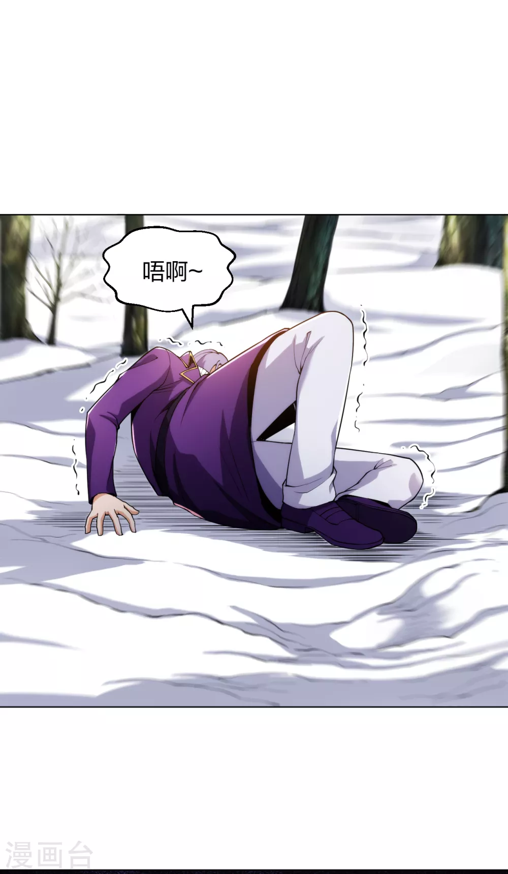医等狂兵韩漫全集-第168话 刀在心中无删减无遮挡章节图片 
