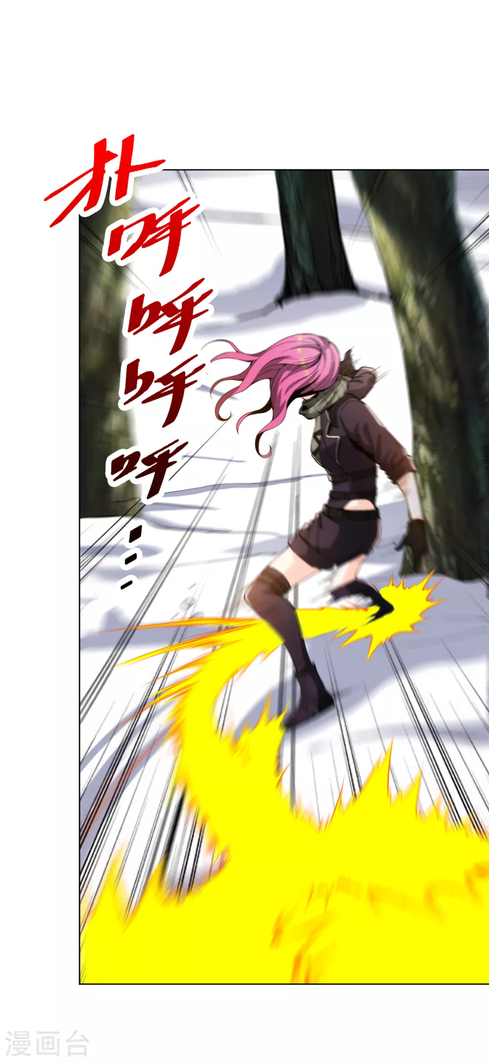 医等狂兵韩漫全集-第172话 我已经出来了无删减无遮挡章节图片 