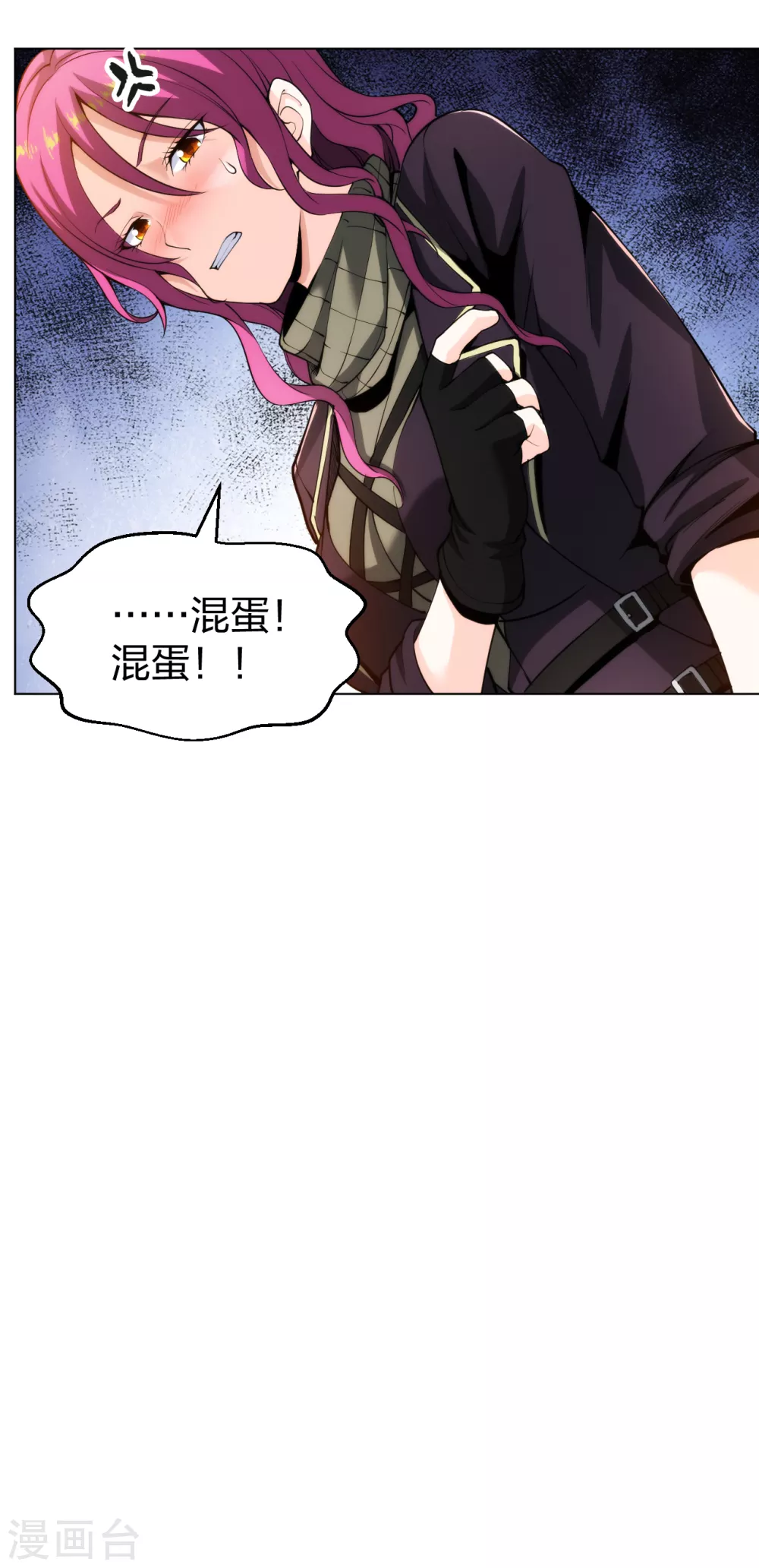 医等狂兵韩漫全集-第174话 身材不错无删减无遮挡章节图片 