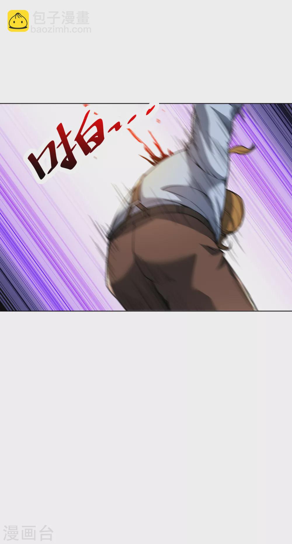 医等狂兵韩漫全集-第175话 狼堡强敌无删减无遮挡章节图片 