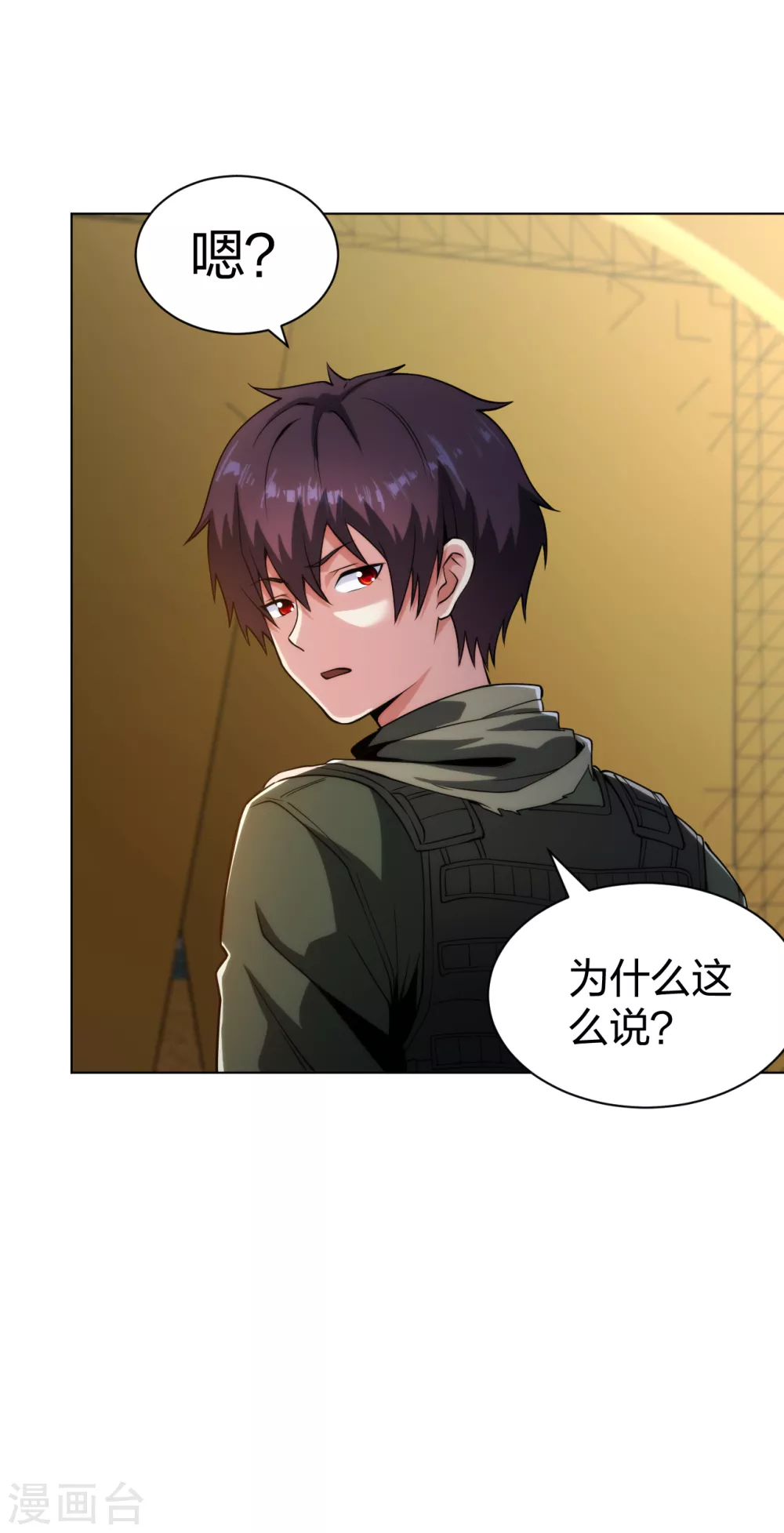 医等狂兵韩漫全集-第183话 科学奇迹无删减无遮挡章节图片 
