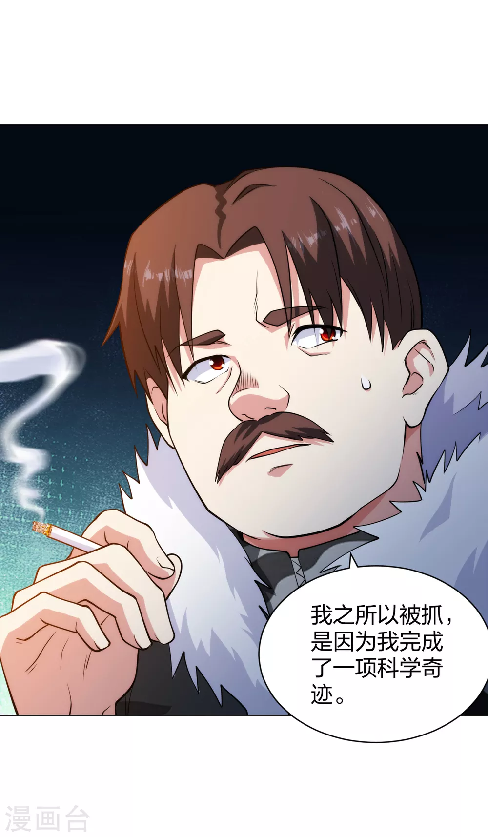 医等狂兵韩漫全集-第183话 科学奇迹无删减无遮挡章节图片 