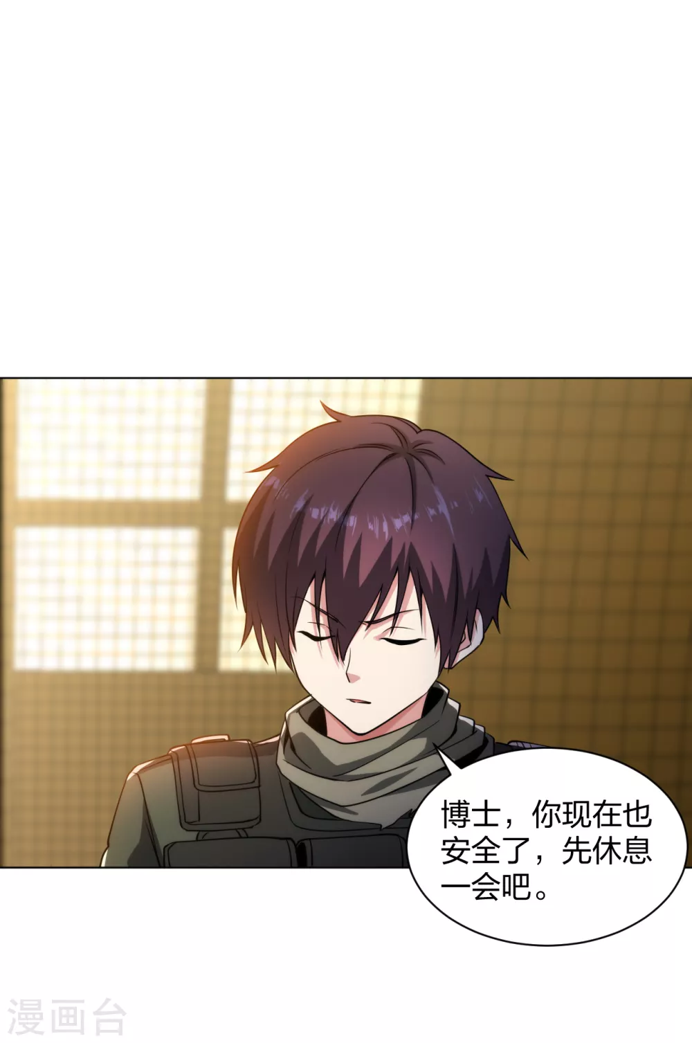 医等狂兵韩漫全集-第183话 科学奇迹无删减无遮挡章节图片 