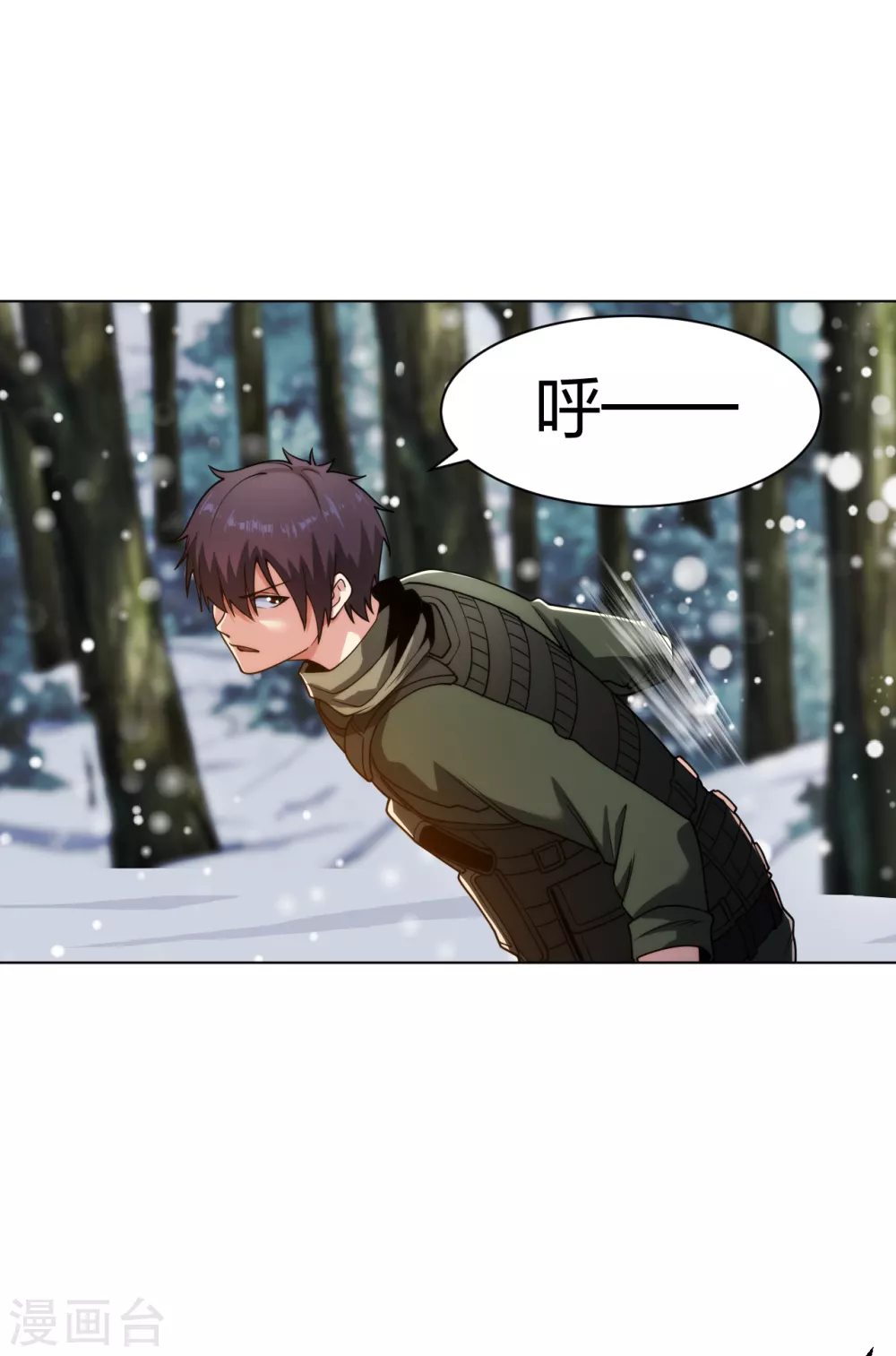 医等狂兵韩漫全集-第187话 机械手臂无删减无遮挡章节图片 