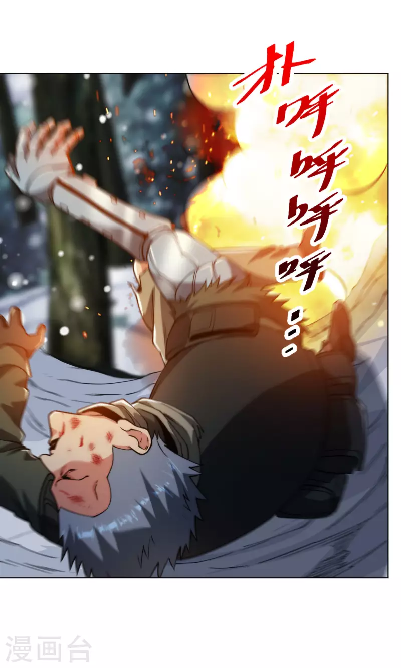 医等狂兵韩漫全集-第189话 凯旋而归无删减无遮挡章节图片 